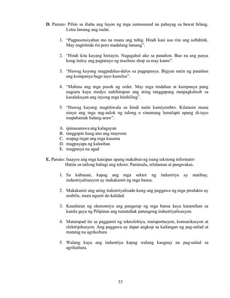 nagagahol in english